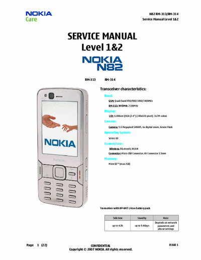 Nokia N82 Service Manual level 1 & 2